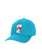 Koupakoupa Παιδικό Καπέλο Υφασμάτινο Snoopy Μπλε