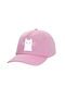 Koupakoupa Kids' Hat Fabric Μαύρη Γάτα Pink