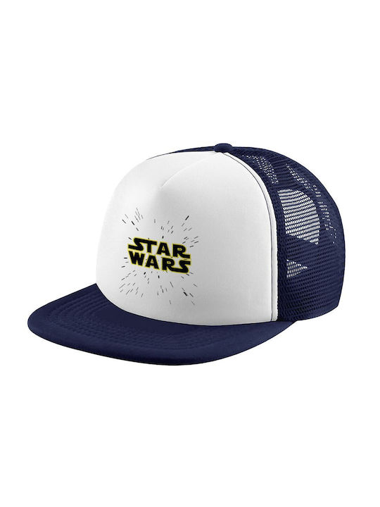 Koupakoupa Παιδικό Καπέλο Υφασμάτινο Star Wars Λευκό