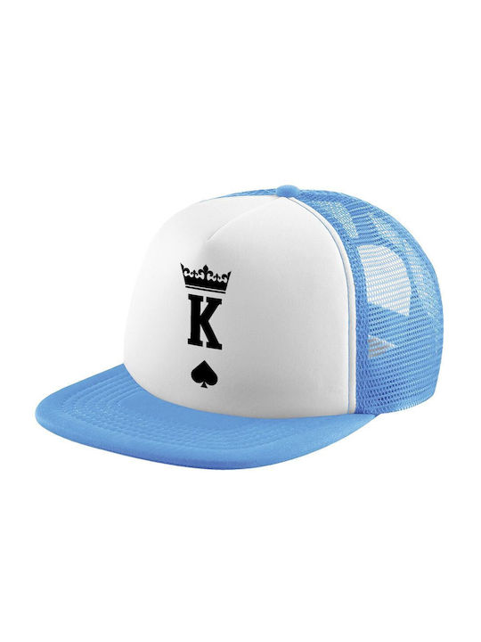 Koupakoupa Kids' Hat Fabric King Light Blue