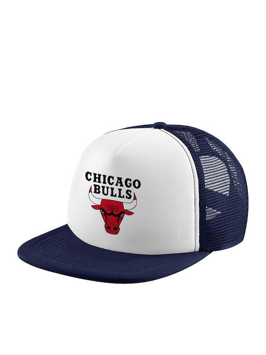 Koupakoupa Kids' Hat Jockey Fabric Chicago Bulls White
