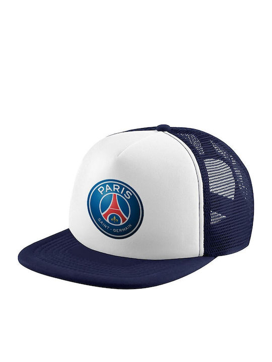 Koupakoupa Παιδικό Καπέλο Jockey Υφασμάτινο Paris Saint-germain F.c. Λευκό