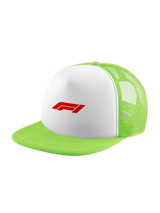 Koupakoupa Παιδικό Καπέλο Jockey Υφασμάτινο Formula 1 Πράσινο