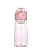 Tpster Wasserflasche Kunststoff 800ml Rosa