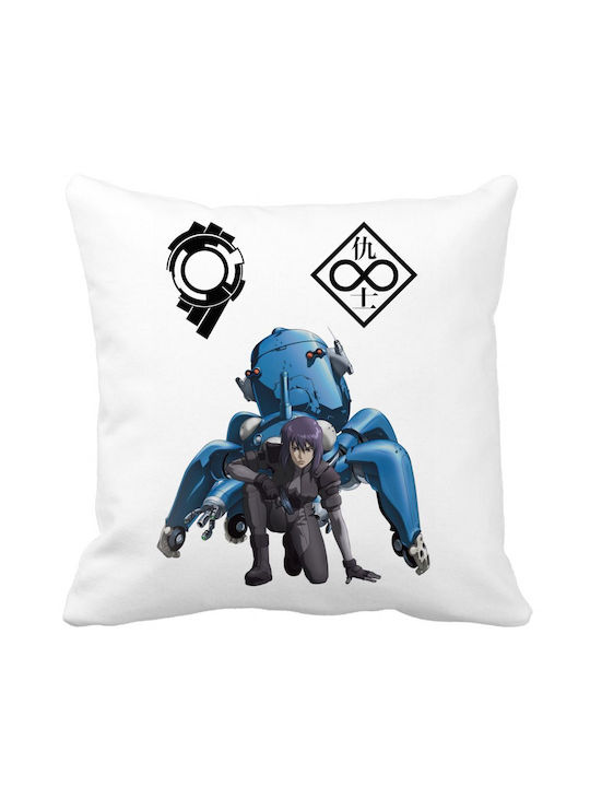 Decorative Pillow Ghost In Shell 40x40 Cm White Matte Removable Cover Flange