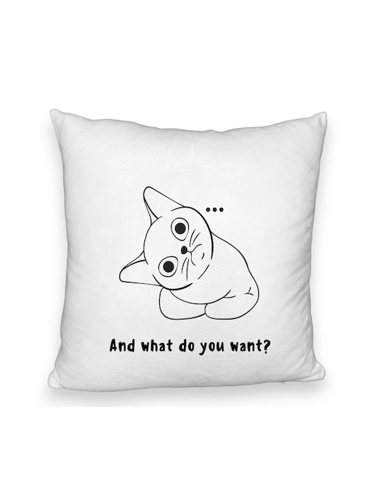 Decorative Fluffy Pillow Model What Do You Want? 40x40 Cm White Removable Cover Piping