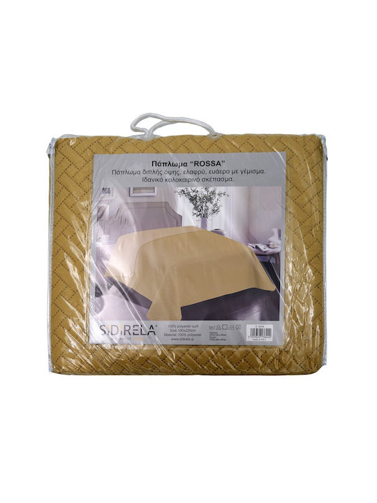 Sidirela Κουβερλί Μονό Microfiber Mustard 150x220cm