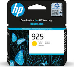 HP 925 4K0V8PE Γνήσιο Μελάνι InkJet Κίτρινο HP 925 4K0V8PE Γνήσιο Μελάνι InkJet Κίτρινο