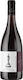 Hetero Monarch Syrah 750ml