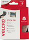 Velcro Λευκή Αυτοκόλλητη Ταινία Χριτς Χρατς 20mmχ5m 060216062