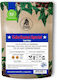 Espresso Ingagi Cuba Guama Special Coffee Beans 250g