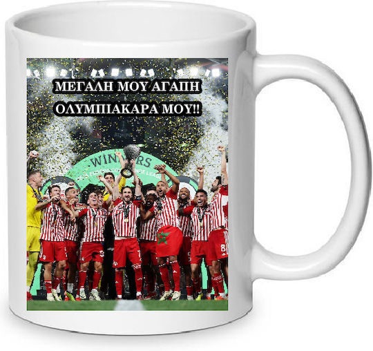 Olympiakos Osfp Europa Conference League 2024 Becher Keramik No17 330ml