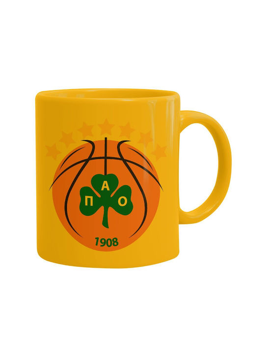 Koupakoupa Pao Bc Mug Ceramic Yellow 330ml