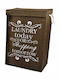 Laundry Basket Fabric Brown