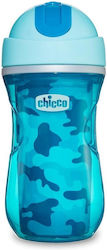 Chicco Sport Παιδικό Ποτηράκι 266ml