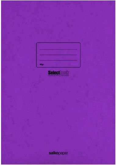 Salko Paper Caiet Cu dungi A4 40 Foi Violet 1buc
