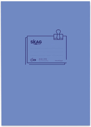 Skag Τετράδιο Ριγέ Β5 50 Φύλλων Γαλάζιο