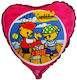 Luftballon Folie 46cm