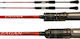 Falcon Angelrute für Langsames Jigging 2.01m 250gr