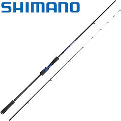 Shimano Technium Ax Fishing Rod for Tai Rubber ...