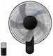 Lineme Commercial Wall-Mounted Fan with Remote Control 60W 45cm with Remote Control 02-00146-2