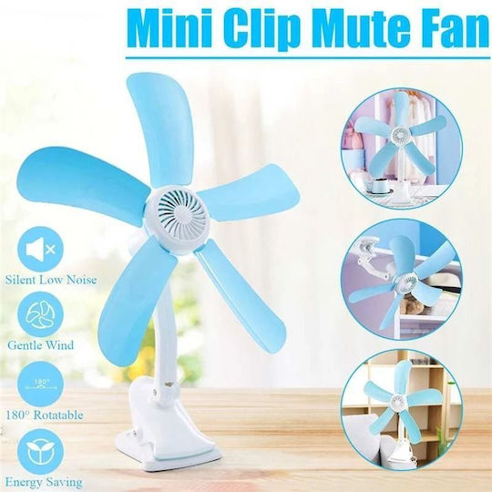 Portable 5 Blades Leaf Adjustable Clip Fan Electric Bedside Mini Fan Desktop Fan Wall Mount Fan