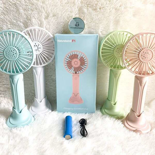 Portable Fan Cc-15476-18a