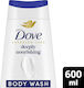 Dove Bubble Bath Deep Nourishing 600ml