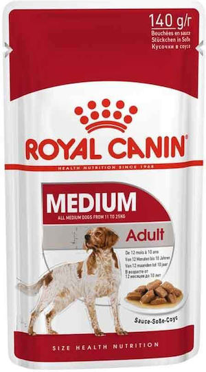 Royal Canin Wet Dog Food with Meat 140g