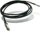 Cisco 1бр (SFP-10G-AOC1M)