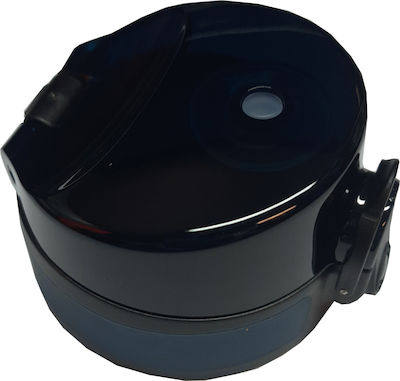 AlpinPro Spare Lid for Thermos 350ml / 500ml Navy Blue
