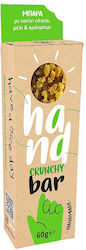 Melios Batoane cu Cereale 60gr
