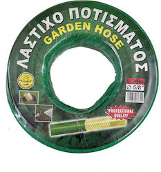 SpitiBazaar Hose Watering 15m