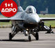 Simulator de pilotaj F-16 de 60 de minute pentru 1 sau 2 persoane, cadou 1+1