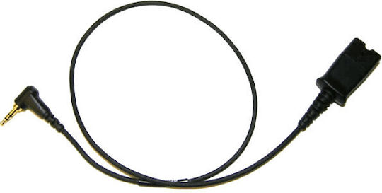 Καλώδιο Ήχου Poly Adapter 2.5mm Plug Qd
