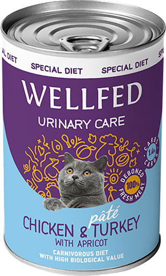 Wellfed Nassfutter fr Erwachsene Katzen in Dose mit Huhn und Trkei 400gr  14744 | Skroutz Germany