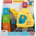 Fisher Price Stapelspielzeug Sort