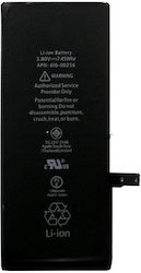 Μπαταρία Apple Iphone 7 Oem 1110331010020
