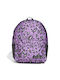 Adidas Women's Fabric Backpack Purple 27.5lt