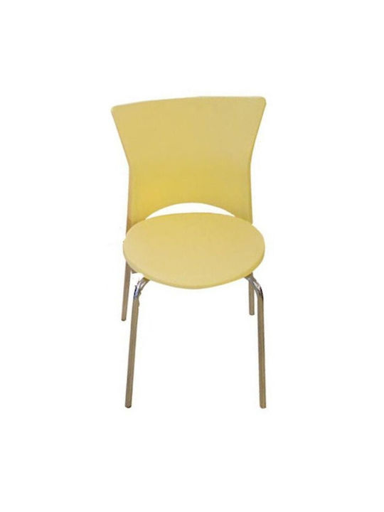 Dining Room Polypropylene Chair Ivory Coast 40x50x78cm