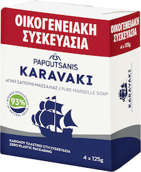 Papoutsanis Μασσαλίας Κλασσικό Bară de săpun 4x125gr