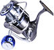 Ryobi Fishing King I Fishing Reel for Surf Casting and Shore Jigging 6000