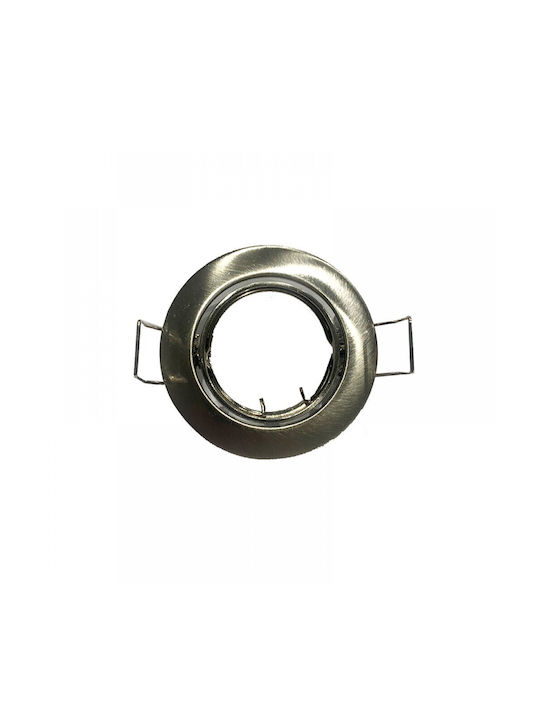 DIL Round Metallic Recessed Spot with Socket G4 Satine 6.2x6.2cm. 1pcs