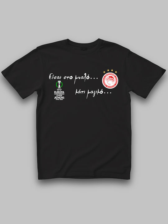 Pegasus Παιδικό T-shirt Μαύρο