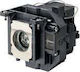 Epson ML12126 Replacement Projector Lamp Power 220W Lifespan 3000 Hours