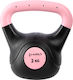 HMS Kettlebell 2kg Μαύρο