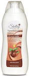 Shelley Moisturizing Cream 500ml