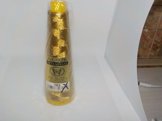 Πεταλούδα Κλωστή Κεντήματος Art 926 χρυσό μεσαίο 103 150m
