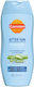 Carroten After Sun Emulsion with Aloe Vera and Hyaluronic Acid 200ml