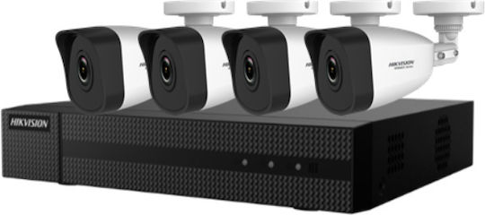 Hikvision Sistem de Supraveghere 4 Camere Camere IP 4MP cu Recorder NVR